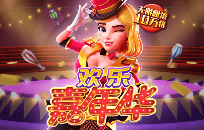 k8凯发官网入口