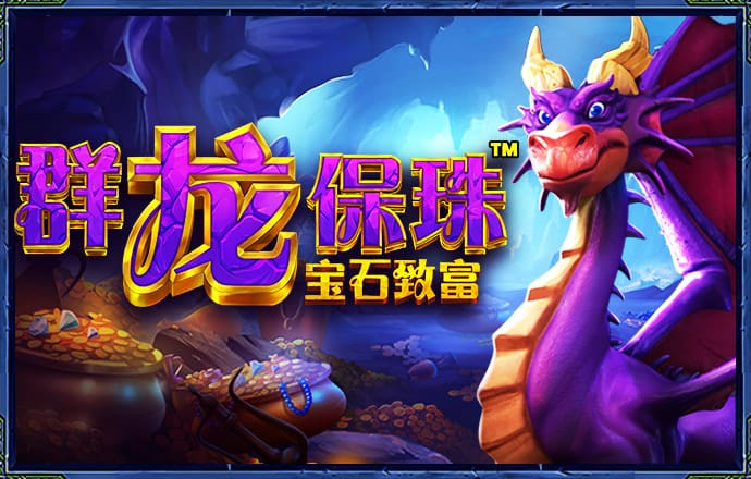 澳门正版资料免费更新最新版客户端