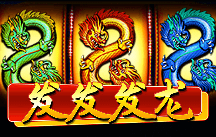 送38元注册彩金